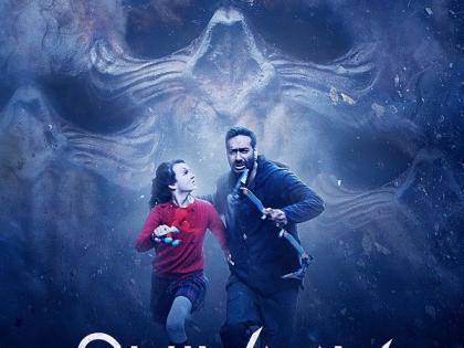 shivaay motion poster