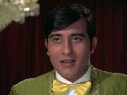 Vinod Khanna's famous songs | विनोद खन्ना यांची प्रसिद्ध गाणी