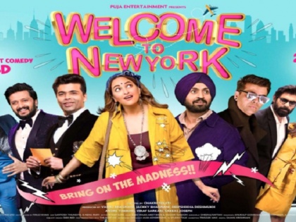 Welcome To New York Movie Review: ​ ‘नुसती चमक, नो धमक’ | Welcome To New York Movie Review: ​ ‘नुसती चमक, नो धमक’