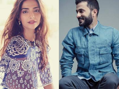 Do you know who is Sonam Kapoor's husband Anand Ahuja? | तुम्हाला माहिती आहे सोनम कपूरचा होणारा नवरा आनंद अहुजा कोण आहे तो ?