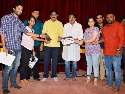 The "Special Dish" at the seventh Pune Short Film Festival was the best | सातव्या पुणे लघुपट महोत्सवात “स्पेशल डिश” "ठरली सर्वोत्कृष्ट