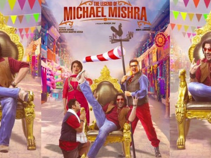 Arshad Vassi's 'The Legend of Michael Mishra' ban on Punjab! | ​अरशद वाससीच्या ‘द लीजेंड आॅफ माइकल मिश्रा’वर पंजाबात बंदी !