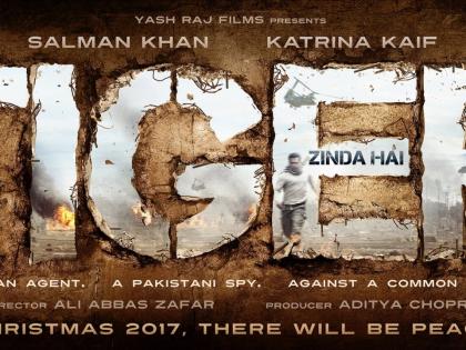 सलमान खानचा आगामी चित्रपट ‘टायगर जिंदा है’ हा २०१२ साली रिलीज झालेल्या ‘एक था टायगर’ या चित्रपटाचा सिक्वल आहे. या चित्रपटात सलमानसोबत कॅटरिना कैफ मुख्य भूमिकेत दिसणार आहे.