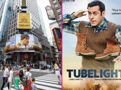 Salman's 'Liquid Light' at Times Square in New York | न्यूयॉर्कच्या टाईम्स स्क्वेअरवरही सलमानच्या ‘ट्यूबलाईट’चा प्रकाश