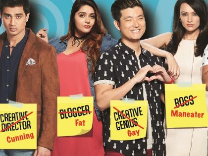 Meet 'Untag' Web Series Showers after 'It's Not That' Simple Selection | 'इट्स नॉट दॅट' सिंपलच्या सक्सेसनंतर 'अनटॅग' वेब सिरिज रसिकांच्या भेटीला