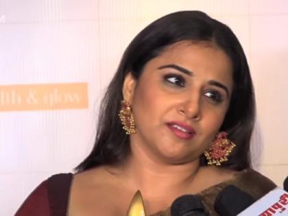 The question asked by the reporter on the increased weight; Vidya Balan turns red! | ​वाढलेल्या वजनावर रिपोर्टरने विचारला भलताच प्रश्न; विद्या बालन झाली लालबुंद!