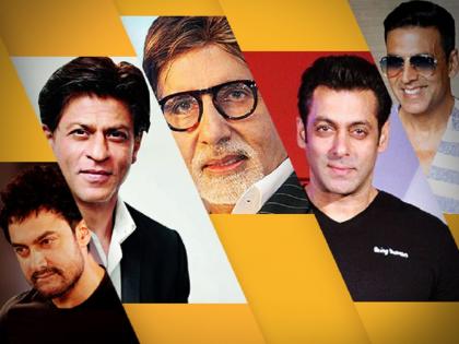 Video: Bollywood's top 5 'rich celebrity! | Video : बॉलिवूडमध्ये हे आहेत ‘टॉप ५’ श्रीमंत सेलिब्रिटी !