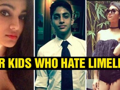 Bollywood: 'These' are from Star Kids Limelight ...! | Bollywood : 'हे' स्टार किड्स लाइमलाइटपासून आहेत कोसों दूर...!