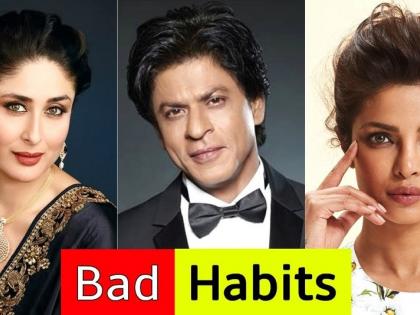 OMG: Bollywood stars are 'good' bad habits! | OMG : ​बॉलिवूड स्टार्सना आहेत 'या' चांगल्या-वाईट सवयी !