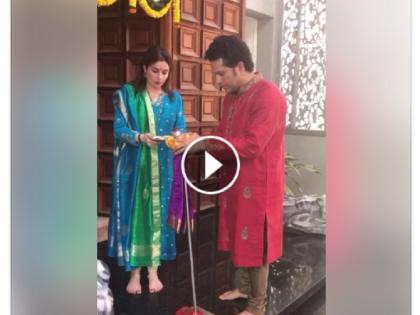 VIDEO: Sachin Tendulkar celebrates Gudi Padavva! | VIDEO : सचिन तेंडुलकरने असा केला गुढीपाडवा साजरा !