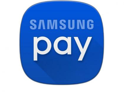 Good news: Samsung's mobile payment facility now! | Good News : आता सॅमसंगची मोबाइल पेमेंट सुविधा !