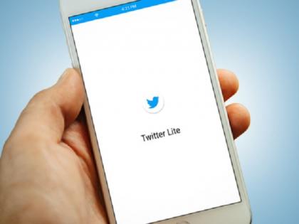 TECH: 'Twitter Lite' facility in India, 70 percent data can be saved! | TECH :​भारतात ‘ट्विटर लाइट’ सुविधा सुरु, ७० टक्के डेटा वाचवता येणार !