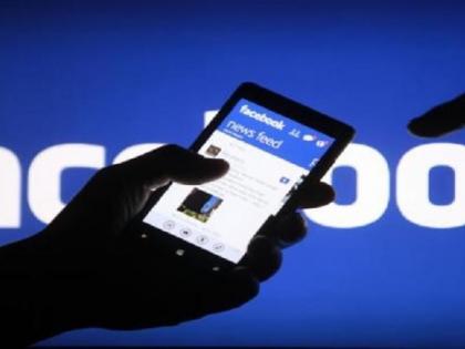 Have not you deleted these '7 things' from Facebook? | ​आपण फेसबुकवरुन अद्यापही ‘या’ ७ गोष्टी हटविल्या नाहीत का?