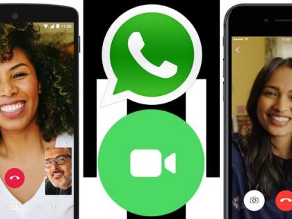 Enjoy video calling on Whatsapp! | ​व्हॉट्सअ‍ॅपवर व्हिडिओ कॉलिंगचा आनंद लुटूया...!