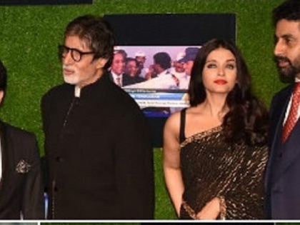 OMG: Amitabh Bachchan has spoken about watching Sachin Tendulkar's film ..! | OMG : ​सचिन तेंडुलकरचा चित्रपट पाहून अमिताभ बच्चन बोलले असे काही..!
