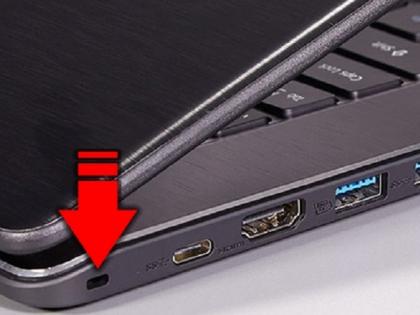 TECH: What's the use of the 'this' rectangular slot of laptop? | TECH : ​लॅपटॉपच्या ‘या’ आयताकृती स्लॉटचा काय आहे उपयोग?