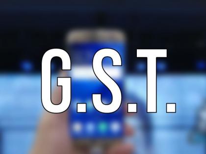 GST offers big discounts on smartphone prices! | ​GST पूर्वी स्मार्टफोनच्या किमतींवर मोठी सवलत !