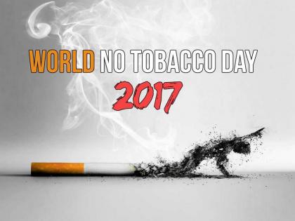 World No Tobacco Day: The reason for the death of 10 lakh people in India annually is tobacco ...! | World No Tobacco Day : भारतात वर्षभरात १० लक्ष लोकांच्या मृत्यूचे कारण तंबाखू आहे....!