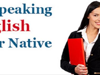 Helping these websites will help you learn English instantly! | ​घरबसल्या झटपट इंग्रजी शिकण्यासाठी या वेबसाइट्स करतील मदत !