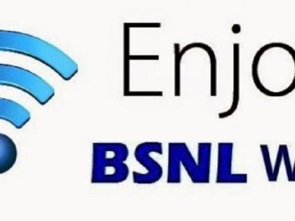 BSLN will soon set up 25,000 Wi-Fi spots! | ​BSLN लवकरच उभारणार २५ हजार वायफाय स्पॉट !