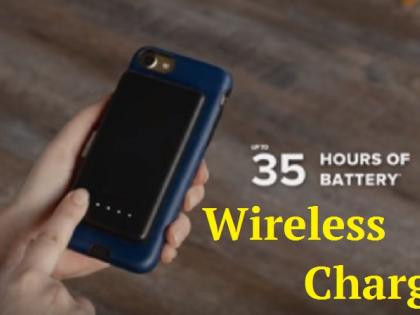 TECH: Wireless Charger Now Charging Smartphone! | TECH : ​आता वायरलेस चार्जरने करा स्मार्टफोन चार्ज !