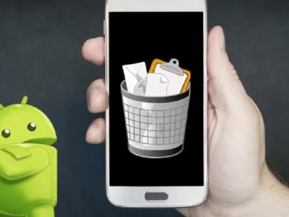 TECH: Use this as a Recycle Bin in mobile! | TECH : मोबाइलमध्ये ‘रिसायकल बिन’चा असा करा वापर !