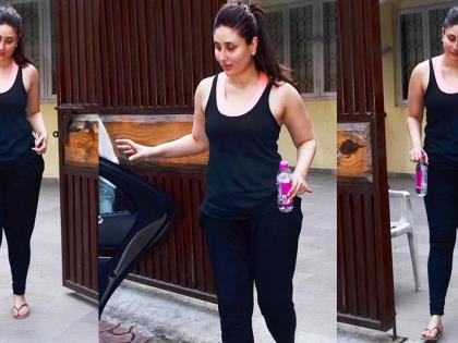 Health: ... So, Kareena Kapoor has lost weight after pregnancy! | ​Health : ...तर अशा प्रकारे करिना कपूरने प्रेग्नन्सीनंतर वजन केले कमी !