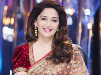 Madhuri Dixit's beauty secrets: Madhuri Dixit was like the beauty of the 50th debut, knowing the secret! | Madhuri Dixit’s beauty secrets : ५० व्या पदार्पण करुनही माधुरी दीक्षितचे सौंदर्य जैसे थे, जाणून घ्या रहस्य !