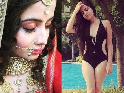 OMG: The 'Chandni Nandini' actress is in real life Bikini Queen! | OMG : ​‘चंद्र नंदिनी’ची ही अ‍ॅक्ट्रेस रियल लाइफमध्ये आहे बिकिनी क्वीन !