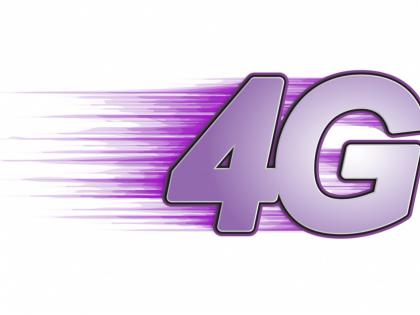 What is 4G technology? | ​काय आहे 4जी टेक्नॉलॉजी..?