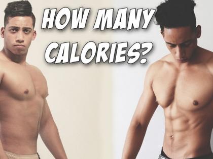 Health: How many calories are required each day to stay fit! | ​Health : फिट राहण्यासाठी प्रत्येक दिवशी किती कॅलरीज आवश्यक आहेत !