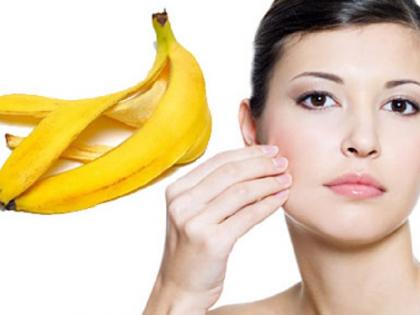 Beauty: Use of banana to open beauty! | Beauty : ​सौंदर्य खुलविण्यासाठी केळीचा असाही वापर !