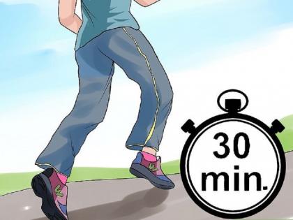 Fitness: Exercise for 30 minutes daily will get 'this' amazing benefits! | Fitness : ​रोज फक्त ३० मिनिट व्यायाम केल्याने मिळतील ‘हे’ आश्चर्यकारक फायदे !