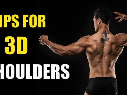 Fitness: Make this easy-to-use 3D shoulders! | Fitness : या सोप्या पद्धतीने बनवा 3D शोल्डर्स!