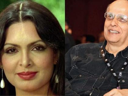 Shocking: Mahesh Bhat was the "actress", Amitabh Bachchan's life threatened? | SHOCKING : ​महेश भटचे होते "या" अभिनेत्रीशी अफेयर, अमिताभ बच्चनकडून होता जीवाला धोका?