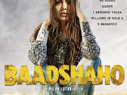 Look into the sixth poster of 'Badshaho', the murderer of Esha Gupta! | ‘बादशाहो’च्या सहाव्या पोस्टरमध्ये पहा ईशा गुप्ताचा कातिलाना अंदाज!