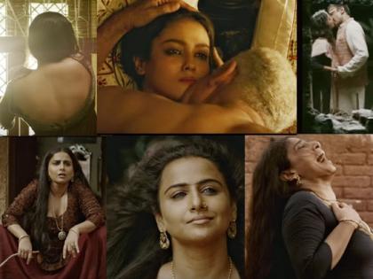 OMG: Vidya Balan's 'Begum Jan' due to these things will be different from all! | OMG : ​‘या’ गोष्टींमुळे विद्या बालनचा ‘बेगम जान’ ठरेल सर्वांपेक्षा वेगळा !