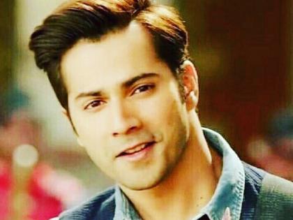 ​ वरूण धवन म्हणतो, मी अजूनही ‘बच्चा’ आहे