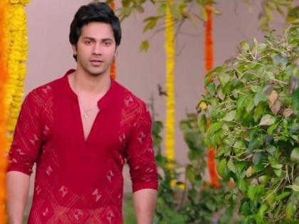 Varunna's 'Badrinath Ki Dulhania' look-out! | वरूणचा ‘बद्रिनाथ की दुल्हनिया’ चा लूक आऊट!