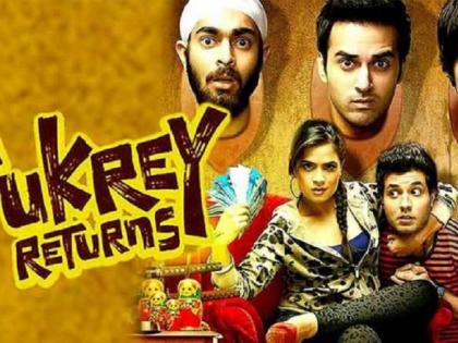 Returned 'Fukko' Gang ... Watch, 'Fukrey Returns' trailer !! | ​पुन्हा परतली ‘फुकरे’ गँग...पाहा, ‘फुकरे रिटर्न्स’चा ट्रेलर!!