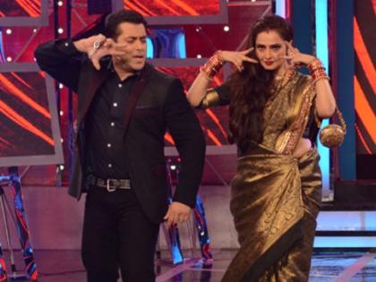 Rekha and Salman Khan come together once again after 30 years !! | ३० वर्षांनंतर पुन्हा एकदा रेखा आणि सलमान खान येणार एकत्र!!