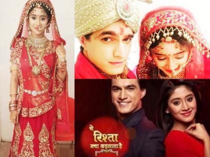 SEE PICS: 'What is called this relationship' Nair in the series - A new turn after Kartik's wedding | SEE PICS: 'ये रिश्ता क्या कहलाता है' मालिकेत नायर- कार्तिकच्या लग्नानंतर येणार नवीन वळण