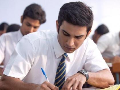 धोनीच्या जिद्दीची कहानी ‘बेसबरियाँ’ मधून...