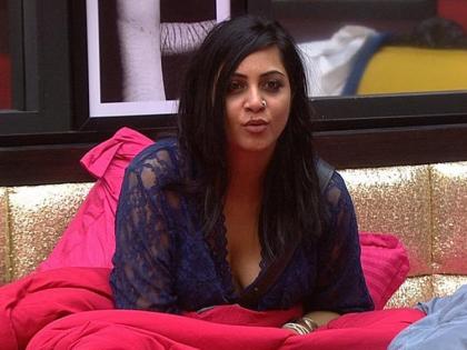 Big Boss 11: Arshi Khan's Pune sex racket case comes out in a shocking disclosure, read detailed! | Big Boss 11 : अर्शी खानच्या पुणे सेक्स रॅकेट प्रकरणात समोर आले धक्कादायक खुलासे, वाचा सविस्तर!