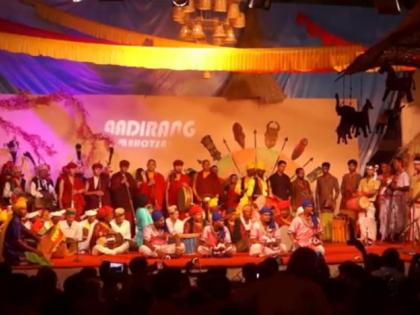 आदिरंग महोत्सवचे आयोजन