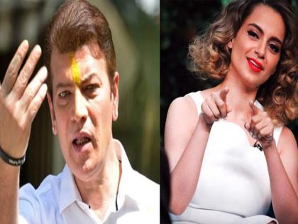 Aditya Pancholi confronts Kanga Rana to open challenge; If FIR is filed, show FIR of FIR! | आदित्य पांचोलीने कंगना राणौतला दिले खुले आव्हान; गुन्हा दाखल केला असेल तर एफआयआरची कॉपी दाखव!