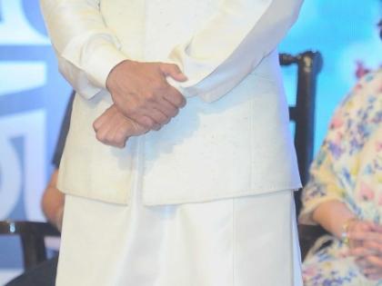 सेम टू सेम