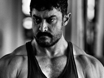 Why 'Dangle' is the most difficult movie for Aamir Khan? | का ठरला ‘दंगल’ आमिर खानसाठी सर्वात अवघड चित्रपट?