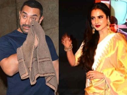 That's why Aamir Khan did not work in a single film along with Rekha. | यामुळेच आमिर खानने रेखाबरोबर एकाही चित्रपटात केले नाही काम!