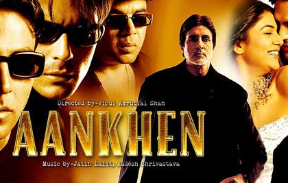 शाहिद-कॅट 'आँखे 2' मध्ये?